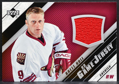 2005-06 Upper Deck UD Game Jersey Brett Hull J-BHU Phoenix Coyotes Jersey 3063