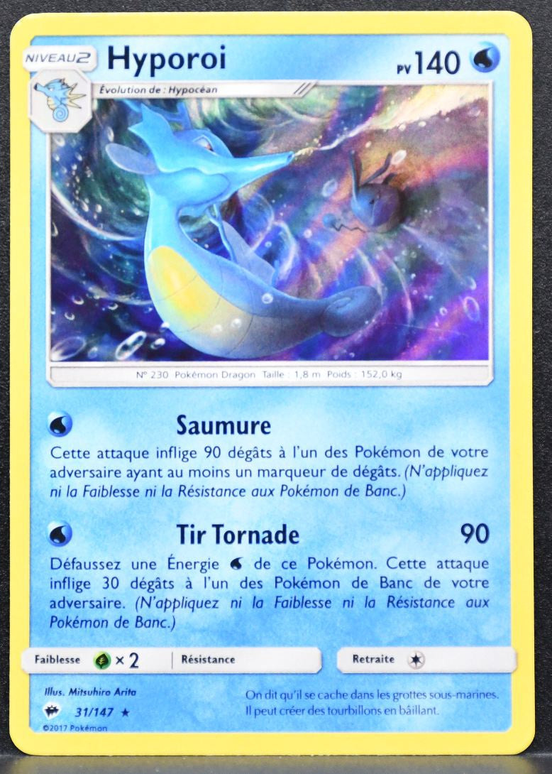 Pokémon Hyporoi French Sun & Moon: Burning Shadows 031/147 MP Holofoil French