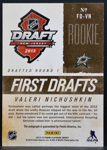 2013-14 Panini Playbook First Drafts Signatures Valeri Nichushkin Auto 0163