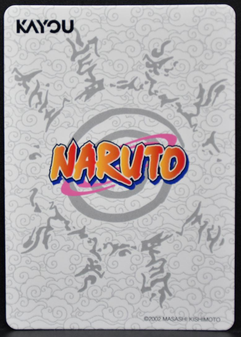 Naruto Ino Yamanaka (UR) Naruto Kayou TCG Heaven Scroll NRSA01-UR-010 NM