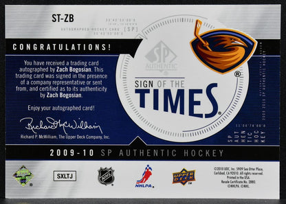 2010-11 SP Authentic Sign of the Times Zach Bogosian ST-ZB Auto 0435