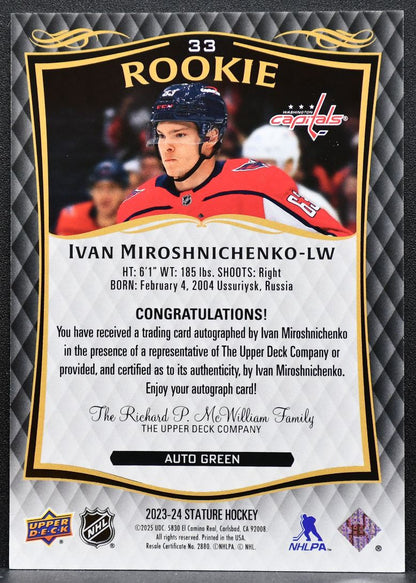 2023-24 UD Stature Rookie Auto Green Ivan Miroshnichenko Capitals RC Auto 7897