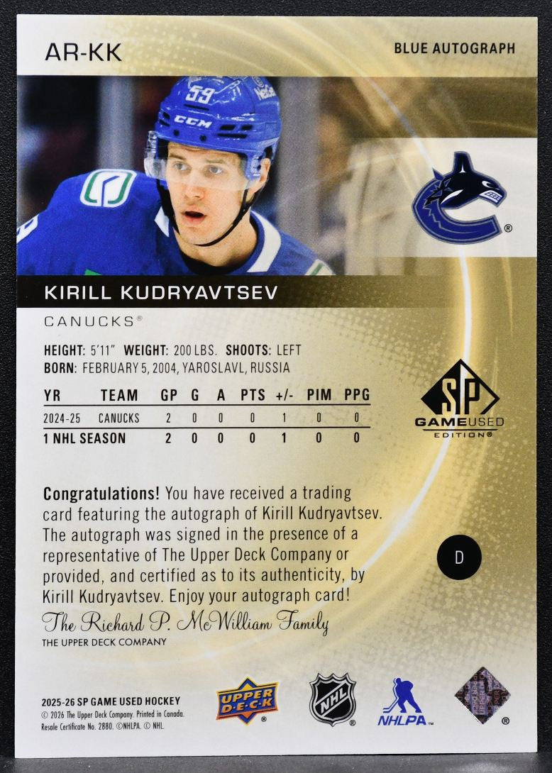 2025-26 SP Game Used Authentic Rookies Blue Auto Kudryavtsev RC Auto 7467