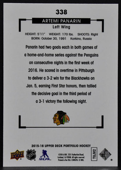 2015-16 UD Portfolio Black & White Art Card Artemi Panarin 338 Blackhawks RC 7948