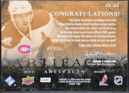 2010-11 UD Artifacts Treasured Swatches Retail Gionta Canadiens Jersey 1938