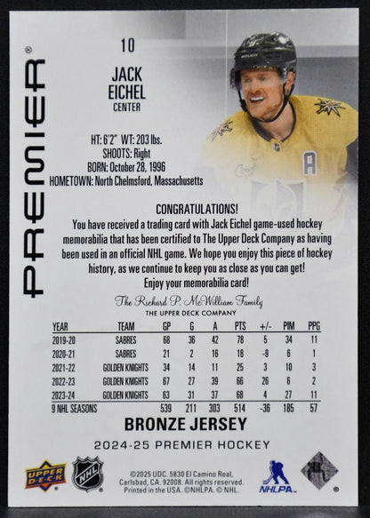 2024-25 UD Premier Jack Eichel 10 Vegas Golden Knights Jersey