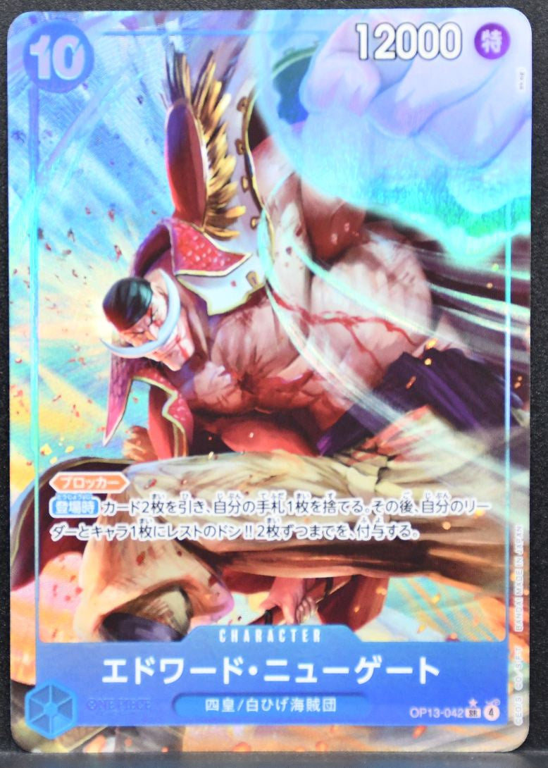 ONE PIECE Edward.Newgate (alternate art) Carrying on His Will OP13-042 NM JP