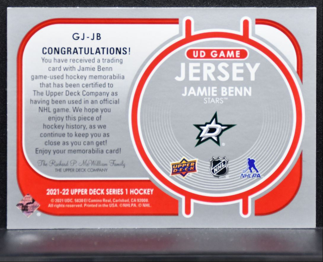 2021-22 Upper Deck Series 1 UD Game Jersey Jamie Benn Dallas Stars Jersey 1656