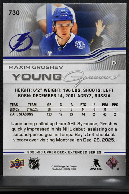 2025-26 Upper Deck Extended Series Young Guns Maxim Groshev Lightning RC 3123
