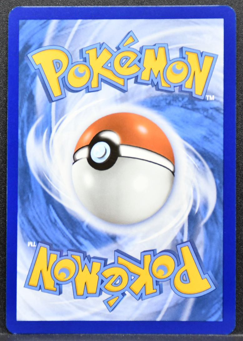 Pokémon Electhor ex French SV: Scarlet & Violet 151 192/165 LP French