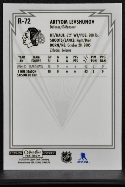 2025-26 O Pee Chee Platinum Retro Rookie Artyom Levshunov Blackhawks RC 8990
