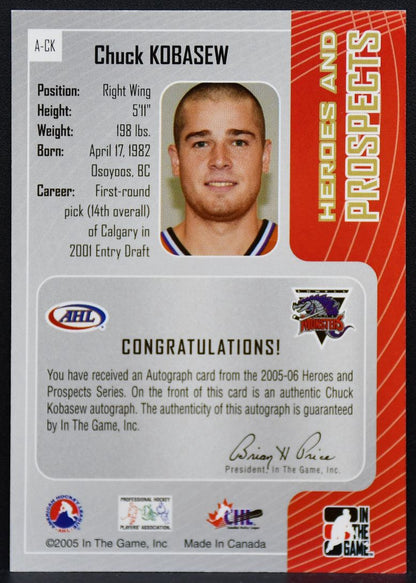 2005-06 ITG Heroes and Prospects Kobasew A-CK Lowell Lock Monsters Auto 9055