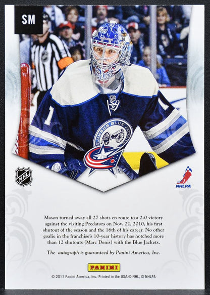 2011-12 Panini Pinnacle Private Signings Steve Mason SM Blue Jackets Auto 9291