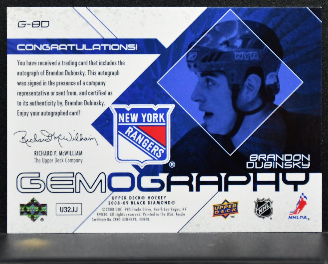 2008-09 Upper Deck Black Diamond Gemography Brandon Dubinsky Rangers Auto 1137