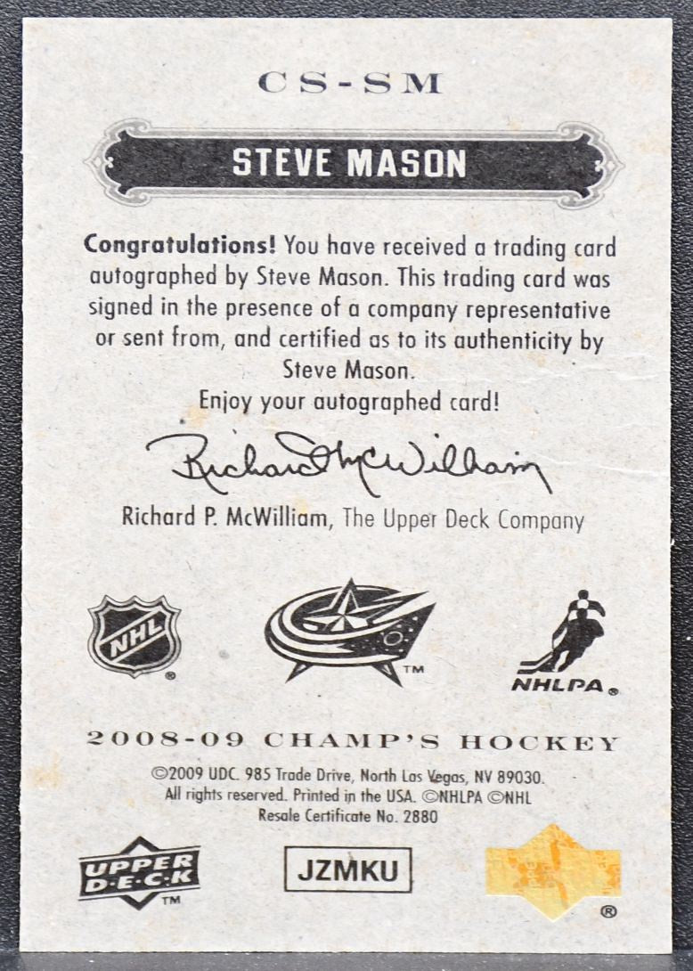 2008-09 UD Champ's Mini Signatures Steve Mason CS-SM Blue Jackets Auto 9086
