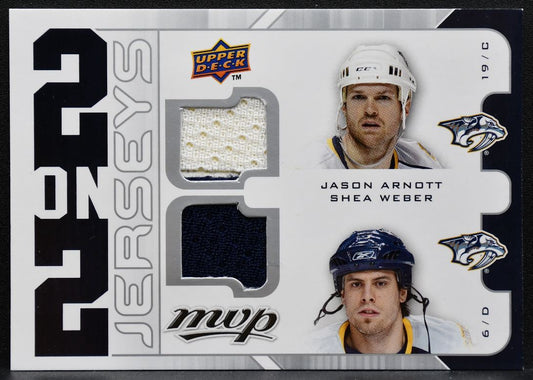 2008-09 UD MVP Two ons Arnott/Weber/Legwand/Sullivan Jersey 3186