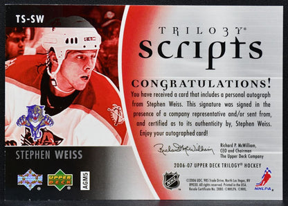 2006-07 Upper Deck Trilogy Scripts Stephen Weiss TS-SW Panthers Auto 2049