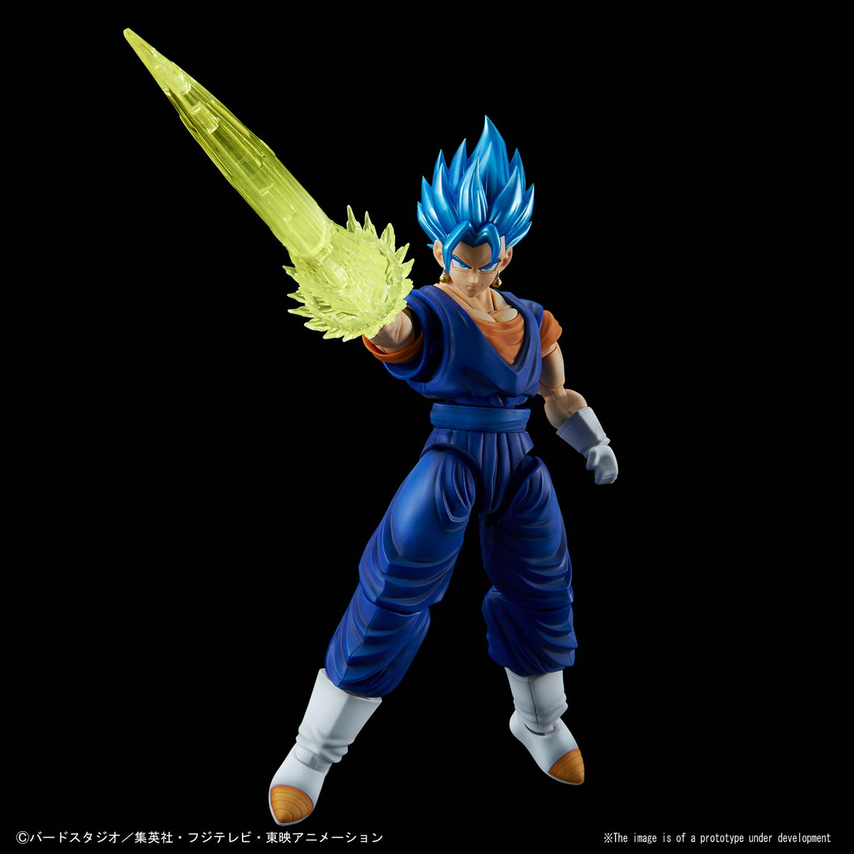 Bandai Figure-rise Standard SUPER SAIYAN GOD SUPER SAIYAN VEGETTO