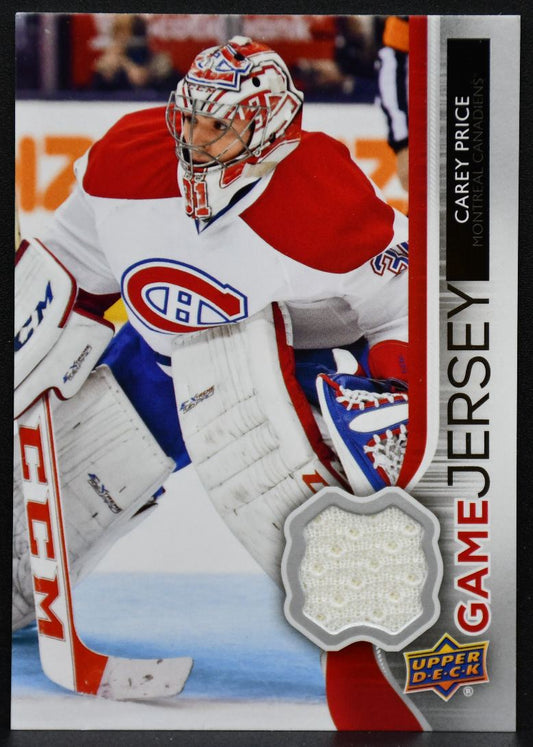 2014-15 UD Series 1 Game Jerseys Carey Price GJ-CP Montreal Canadiens Jersey 4312