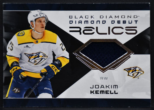25-26 UD Black Diamond Debut Relics Jersey Joakim Kemell Predators RC Jersey 2608