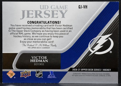 2020-21 UD Series 1 UD Game Jersey Victor Hedman GJ-VH Lightning Jersey 1564