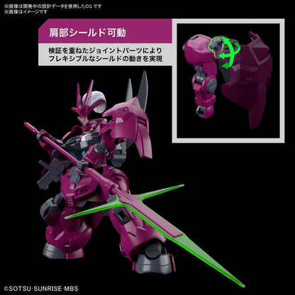 Bandai HG 1/144 GUEL'S DILANZA