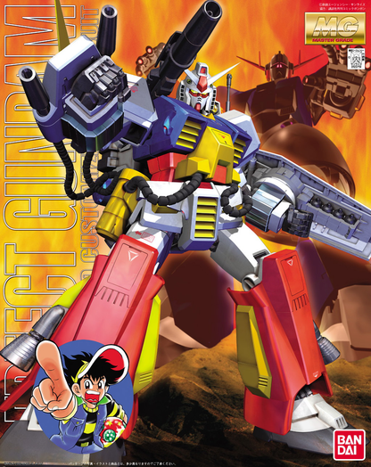 Bandai MG PF-78-1 Perfect Gundam