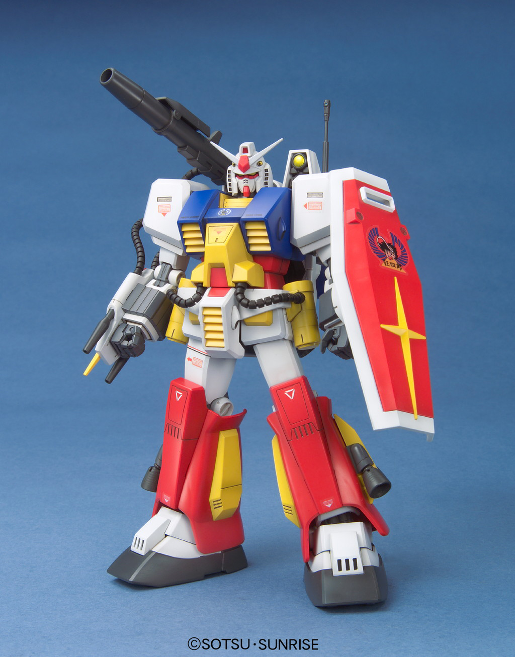 Bandai MG PF-78-1 Perfect Gundam