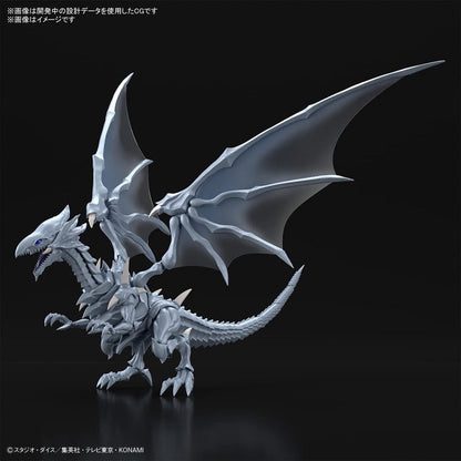 Figure-rise Standard Amplified Blue-Eyes White Dragon