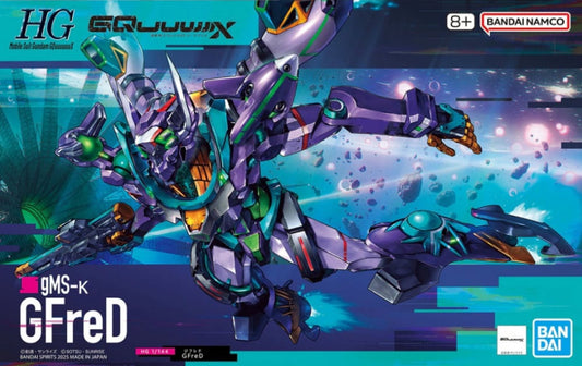 Bandai HG 1/144 GFreD