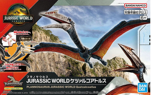 Plannosaurus Jurassic World Quetzalcoatlus