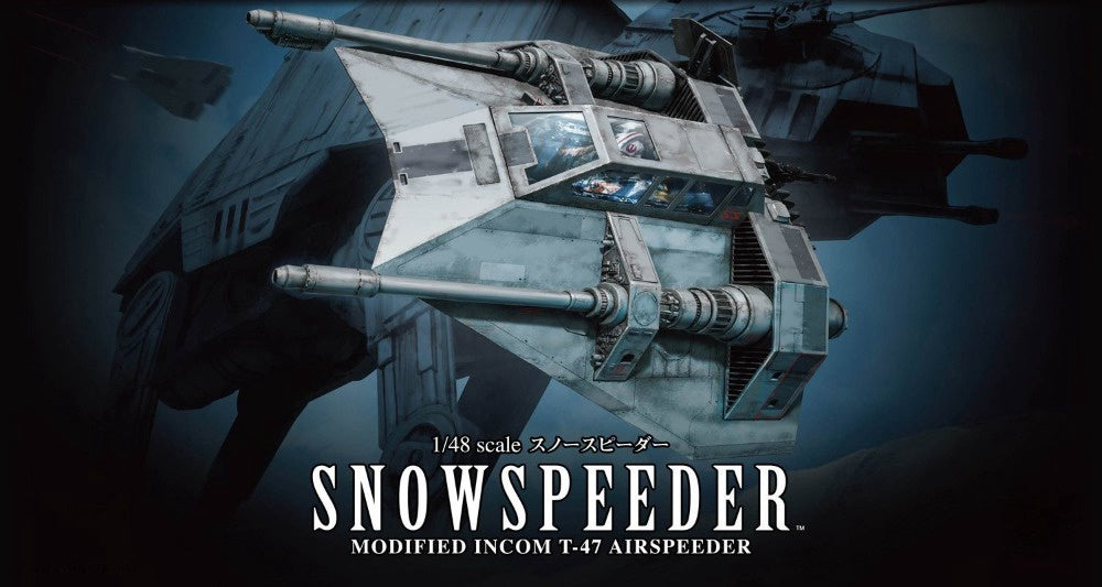 Snow Speeder (1/48)