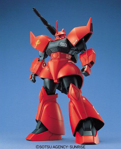 Bandai MG MS-14B/C Gelgoog Cannon
