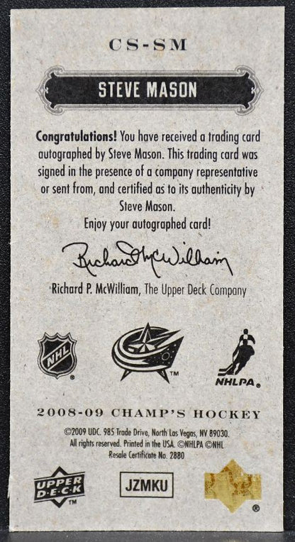 2008-09 UD Champ's Mini Signatures Steve Mason CS-SM Blue Jackets Auto 7792