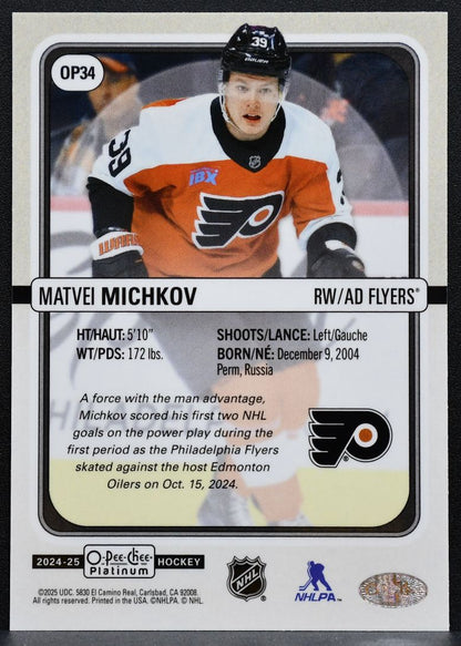2024-25 O-Pee-Chee Platinum Premier Rookie Matvei Michkov OP34 Flyers RC 9348