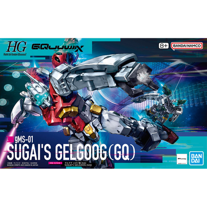 Bandai HG 1/144 SUGAI'S GELGOOG (GQuuuuuuX)