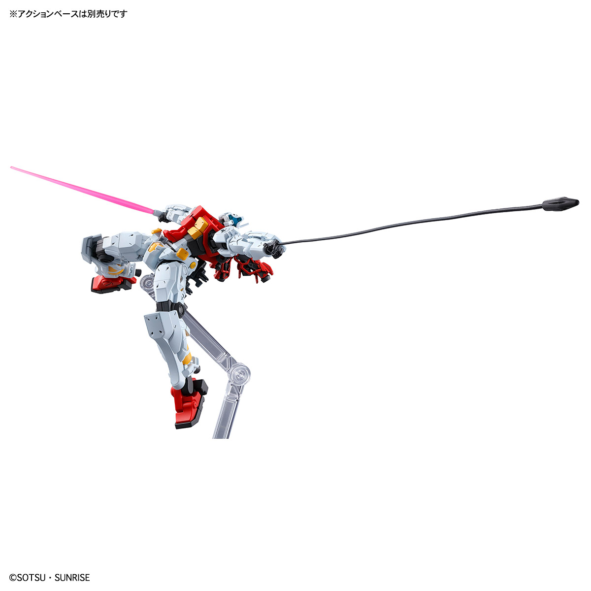 Bandai HG 1/144 SUGAI'S GELGOOG (GQuuuuuuX)