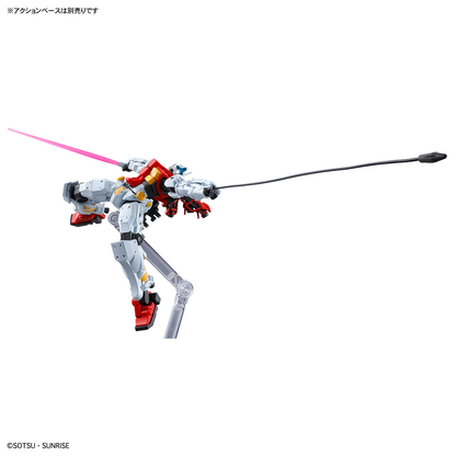 Bandai HG 1/144 SUGAI'S GELGOOG (GQuuuuuuX)