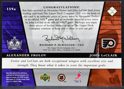 2002-03 UD Update Inspirations Frolov/LeClair 0097/1200 Jersey 4720