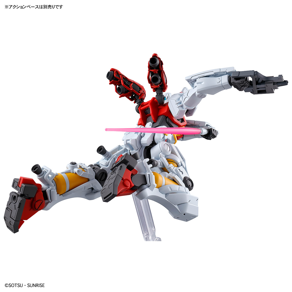 Bandai HG 1/144 SUGAI'S GELGOOG (GQuuuuuuX)