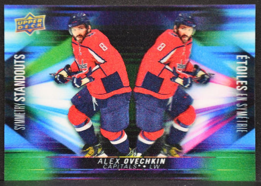 2023-24 UD Tim Hortons Symmetry Standouts Alex Ovechkin 3D-2 Washington Capitals 7269
