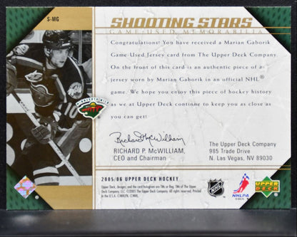 2005-06 Upper Deck Shooting Stars Marian Gaborik S-MG Minnesota Wild Jersey 2066
