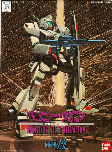 Bandai 1/100 RGM-109 Heavy Gun