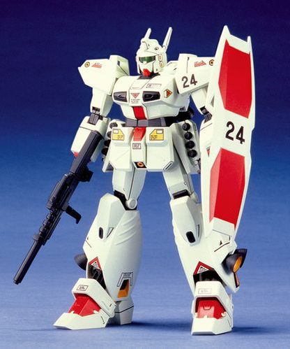 Bandai 1/100 RGM-109 Heavy Gun