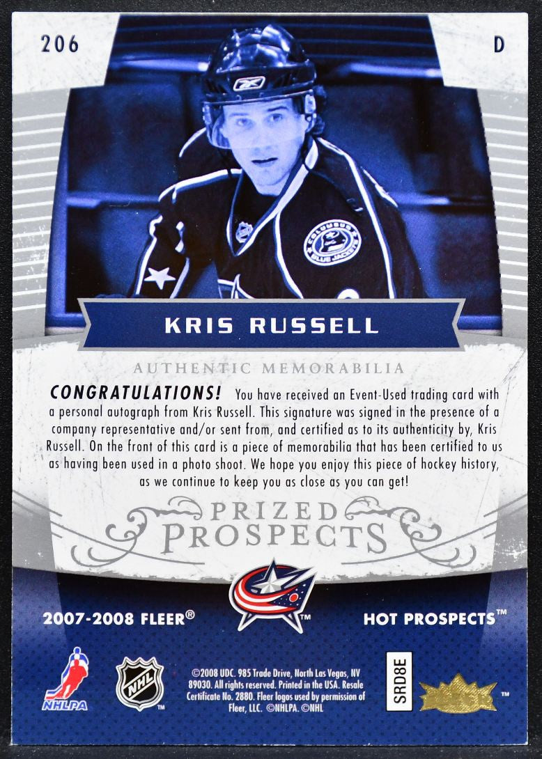 2007-08 Fleer Hot Prospects Russell Blue Jackets RC Auto 072/399 Patch 5651