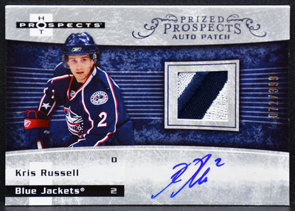 2007-08 Fleer Hot Prospects Russell Blue Jackets RC Auto 072/399 Patch 5651