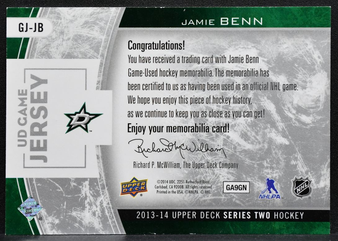2013-14 Upper Deck Series 2 UD Game Jersey Jamie Benn GJ-JB Dallas Stars 4268