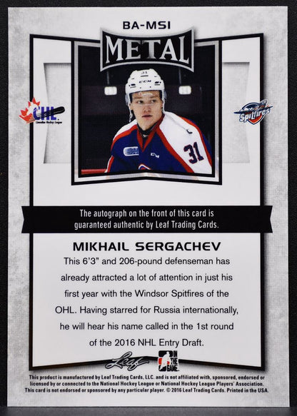 2016-17 Leaf In The Game Metal Auto Mikhail Sergachev Auto 8346