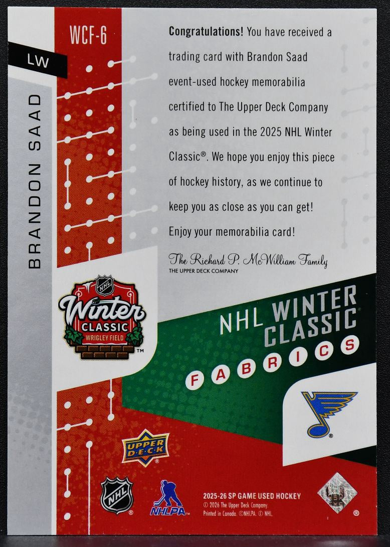 25-26 SP Game Used Winter Classic Fabrics Saad WCF-6 St. Louis Blues Jersey 7789
