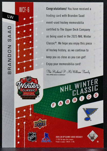 25-26 SP Game Used Winter Classic Fabrics Saad WCF-6 St. Louis Blues Jersey 7789